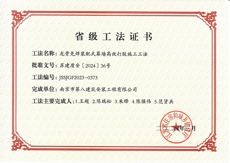 1739610151323513.jpg image005.jpg