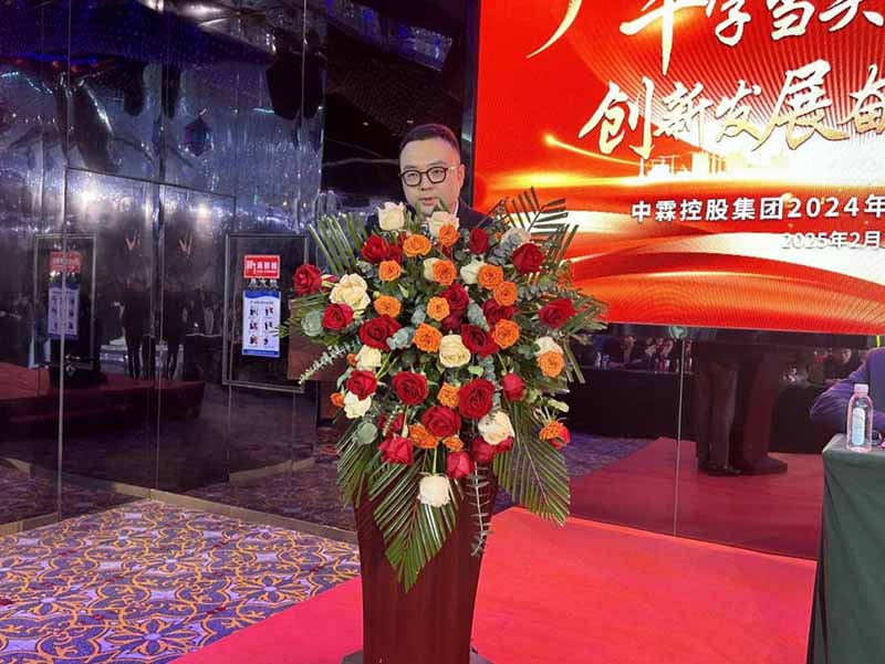 1741049927857045.jpg 2.jpg