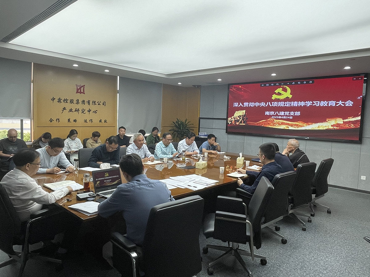 1745898611295546.jpg 微信圖片_20250429114653.jpg